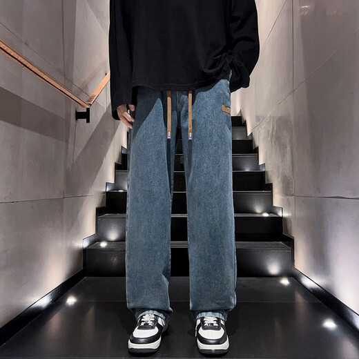 Foss Phil Jeans Männer loser Frühling neu