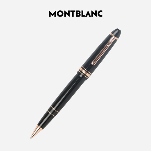 Montblanc MONTBLANC Meisterstück 162 rose gold-plated signature pen 112672/132481 Christmas gift