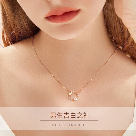 Muluofei (MULUOFEI) flower necklace girl birthday gift for women rose gold pendant for Chinese Valentine's Day gift for girlfriend wife flower flying butterfly (Seven Cang straight hair + gift box)