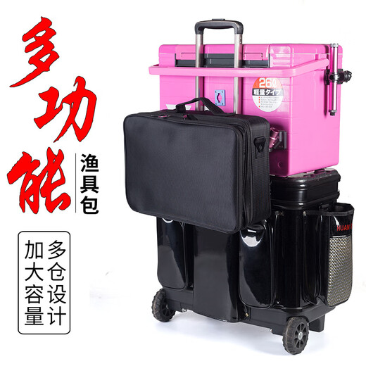 Yinkabu fishing gear line set storage bag portable multi-functional waterproof fishing tool box accessories box fishing organizer small fishing gear storage bag