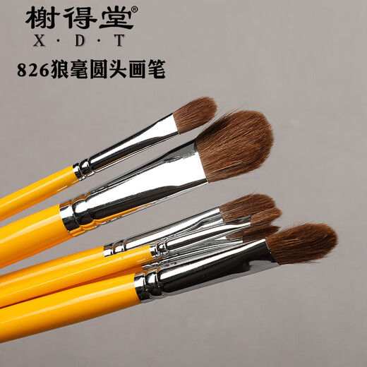 Xiedetang 826 Волф-Hair акварель-ручки набор для воды для воды масла масла щетка акриловая ручная ручка