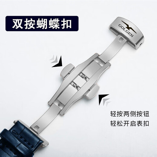 适配古尊手表带真皮头层小牛皮防汗6191/6181/6193配件皮链蓝色20 牛皮白色+金色蝴蝶扣 14mm