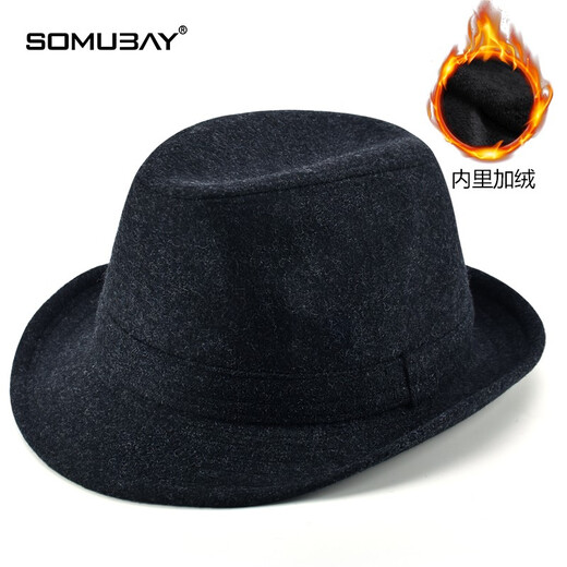 SOMUBAY old man's hat men's autumn and winter warm middle-aged hat old man's grandfather Shanghai beach gentleman's hat thick woolen British gray (hair inside plus velvet) S size head circumference 56-57CM