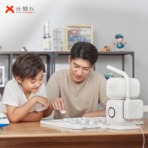 Yuanluobu SenseRobot AI chess robot SenseTang Technology Children's Early Education Learning Chinese Chess Robot Intelligent Dialogue Companion Robot PRO Hongmeng Intelligent Edition