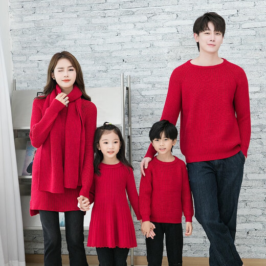 BUBBLE ORANGE parent-child red sweater Horse Year clothes autumn and winter round neck mother-daughter skirt family wear sweater for a family of three and four burgundy mother size S (recommended 90-105 Jin Jin equals 0.5 kg)