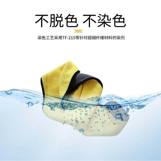 HELLOJOY Dog Towel Pet Bath Towel Quick-Drying Absorbent Towel Teddy Golden Retriever Cat Bath Towel 100CM*55CM