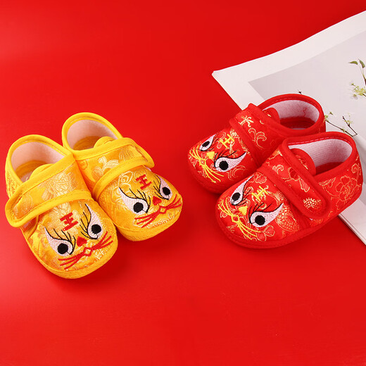 Рамити детские туфли Tiger Toe Toe 01-летняя весенняя и осенняя летние одиночные туфли полнолуние на 100-дневная еженедельная обувь детская обувь