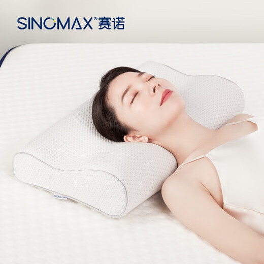Seno Refreshing Memory Pillow Cervical Pillow Pillow Core Adult Pillow Slow Resilience Sleeping Pillow Refreshing Memory Pillow