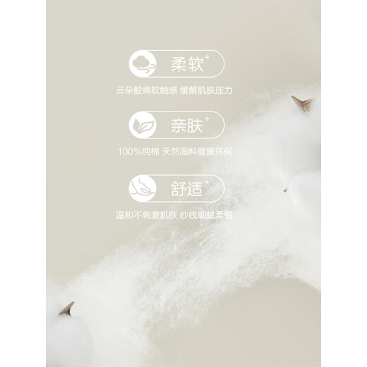
Hengyuanxiang pure cotton summer thin men's pajamas men's casual outdoor home clothing suit summer cotton new style 16852 175(XL)