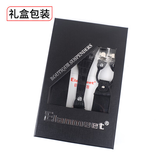 Yilemit Herren 3,5 cm breite Gurthose Hosentender T-förmig sechs Clips lässig Lässige große Krokodilleder elastische Schultergurt Erwachsene Britische Mode große Hossport-Geschenkbox T Crocodile Leder schwarz-schwarz 6 Clip