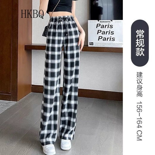 HKBQ轻奢冰丝裤女夏季薄款新款高腰垂感百搭直筒裤显瘦阔腿休闲格子裤 黑格七分9923 L 建议110-120斤