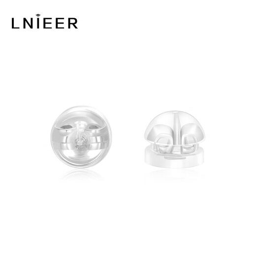 Lnieer ear plugs prevent falling off silicone earrings, earrings, earrings, plugs, cap accessories, universal earring fixing plugs to prevent loss when sleeping, five pairs of golden ear plugs