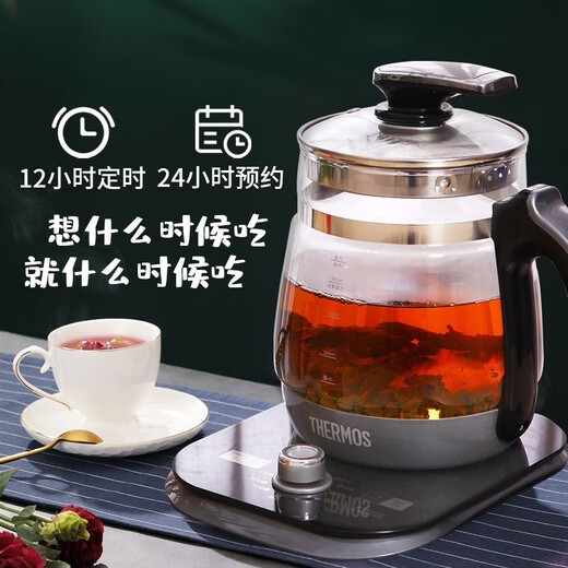 THERMOS health pot glass kettle 1.8L, boiling fruit, tea, scented tea, boiling medicine, cooking porridge, multi-functional, high temperature resistant EHA-1316E, light gray 1.8L