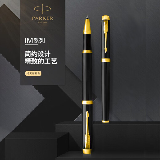 Home Gift Company Dragon Boat Festival Souvenir Business Geschenke High-End-Praktik