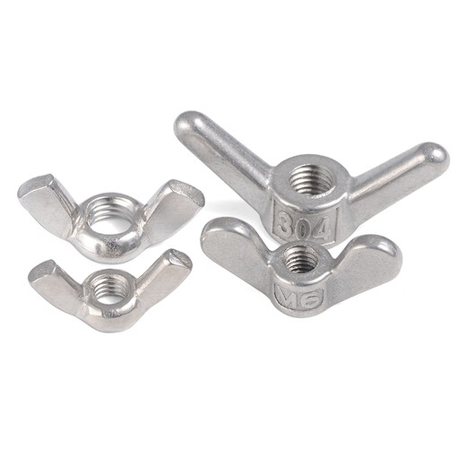 Jinggong 304 stainless steel claw nut, butterfly nut, butterfly hand nut, Yuanbao nut M6 (Yuanbao/5 pieces)
