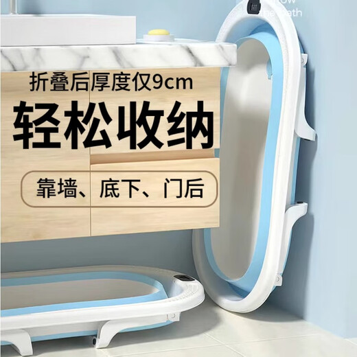 Pet Dog Bathtub Foldable Puppy Cat Bathtub Small Dog Teddy Corgi Special Bathtub 7-15Jin Jin equals 0.5kg Ocean Blue Foldable + Support Feet