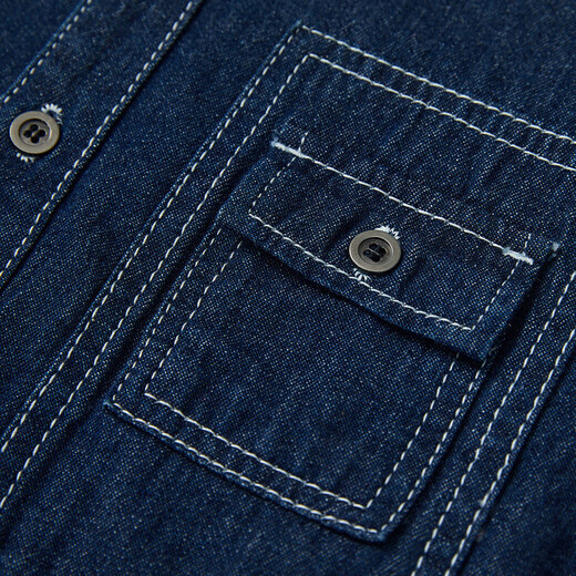 Demandez à la veste de garçons juniors 2025 automne à mid-grand veste en jean de la veste contrastée d'enfants Trend bleu 170