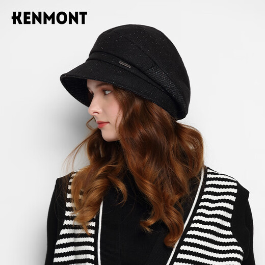 Kenmont sheep wool beret women's autumn and winter fashion sequined versatile painter's hat with small velvet to keep warm km-5230