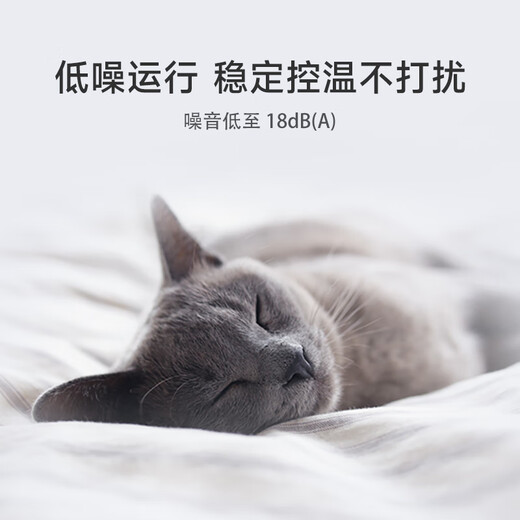 Xiaomi (MI) Mijia 1.5 HP, new level of energy efficiency, huge power saving, air conditioner on-hook KFR-35GW/N1A1, 20% national subsidy, ten-year warranty for the whole machine