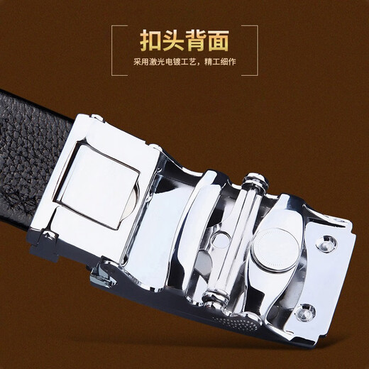 啄木鸟（TUCANO）皮带男真皮自动扣牛皮腰带中青年简约休闲男士皮带时尚百搭裤腰带 银柒款【收藏关注送礼盒装】