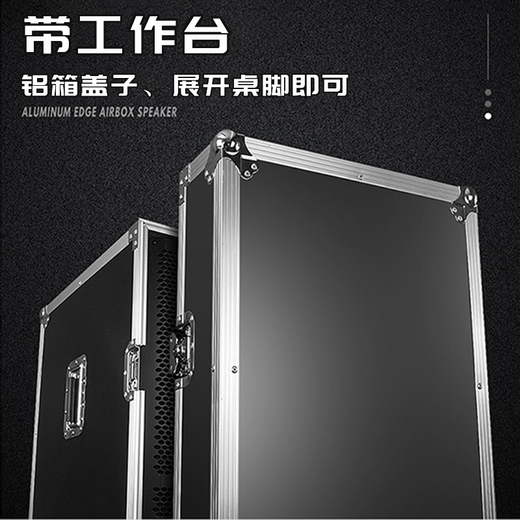 浮洛德舞台音响套装单12寸双15寸\/18寸低音炮铝包边音箱演出航空箱大功率婚庆 725音箱/双15寸 钕磁