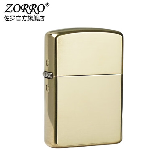 Zorro Zorro Windproof Kerosin leichter für Männer verdickte ursprüngliche Kupferlichtplattenbewegung 902s kreativer Freund Geschenkgeschenk verdickte Originalkupferlichtplatte Z902s