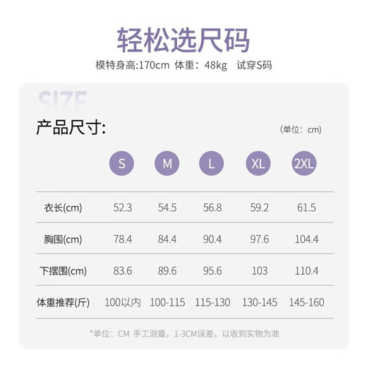 Pull back sports fitness clothing women's new long-sleeved Pilates training clothing slim breathable running yoga clothing J34990H off-white top gray yoga pants S recommended weight 85-100Jin Jin equals 0.5 kg