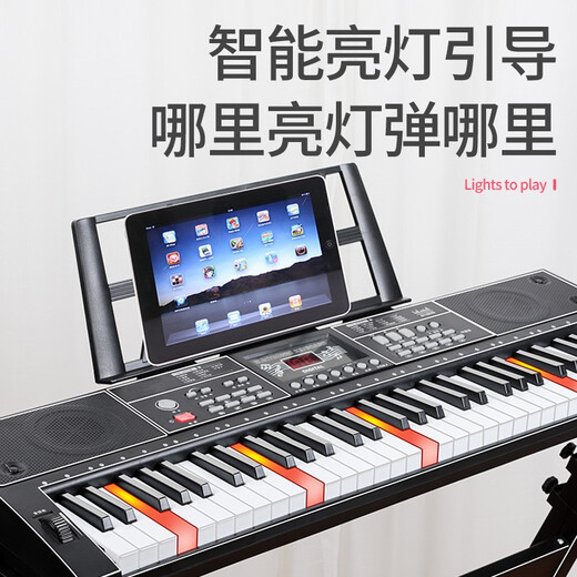 Coeuary electronic keyboard multi-function intelligent 61-key electronic keyboard for adult children, beginners, kindergarten teacher grade examination special keyboard 61-key smart version + gift pack