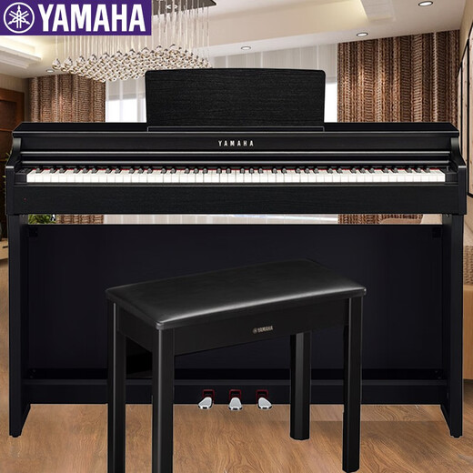 Yamaha Electric Piano CLP825/835/845/725/735/745 Vertical de alta gama 88 key Hammer Prueba de grado pesado Digital Piano Original Clp835wh White + conjunto completo de bolsas de regalo