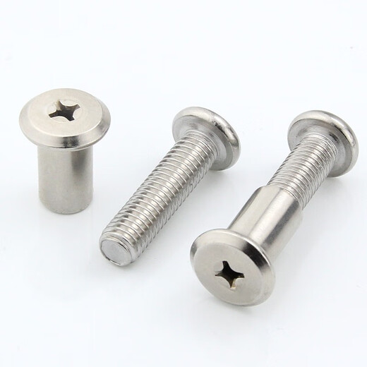 Haodong nickel-plated large flat head cross locking screws and knocking plywood nuts furniture combination connection sub-native nail bolts M6M8 6*35 screws with 8*12*M6 female-5 sets