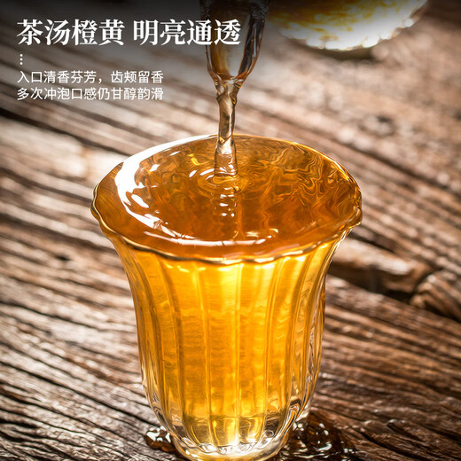 三隐茶叶 凤凰单丛鸭屎香潮州乌龙茶手打柠檬茶奶茶底原料简装500g