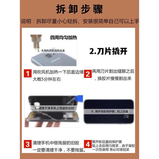 Vivo original x27 original glass back cover x27pro mobile phone battery cover