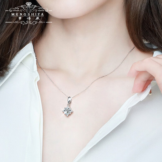 Meng Shiya's birthday, Valentine's Day, Valentine's Day, a thoughtful light luxury gift, Moissanite silver necklace for women, anniversary gift for girlfriend, wife, free engraving, eight-star light guardian necklace