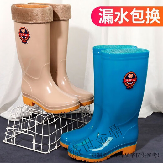 35-41码牛筋底高筒雨鞋女加绒保暖防滑水鞋胶鞋中筒雨天防水雨靴 高品质短筒紫色无绒 40