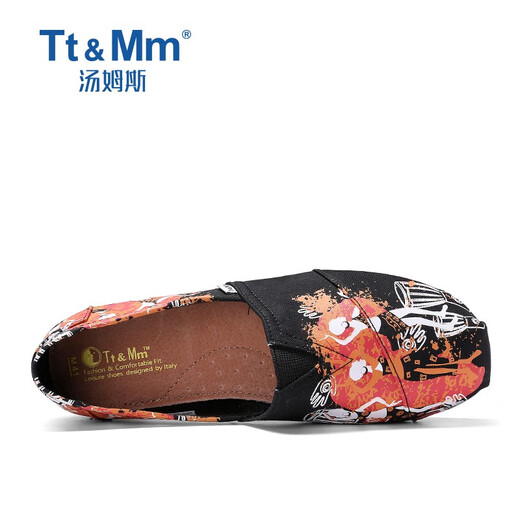 汤姆斯（Tt＆Mm）男鞋2025年新款一脚蹬平底帆布鞋男涂鸦懒人休闲百搭布鞋男士手绘 黑色 43