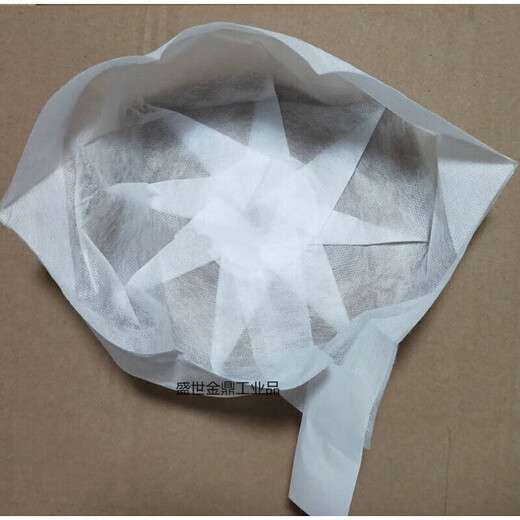 安全帽内衬一次性吸汗透气工地头套白色蓝色SN6296 厚款蓝色50/包(拍2发3)