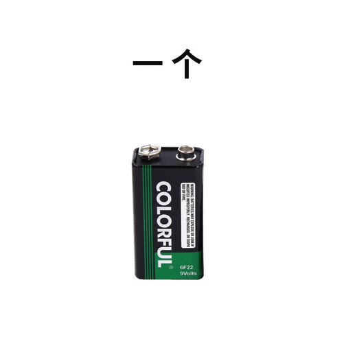 施韵令通用万用表表笔特尖镀金冻硅胶9205表线耐高温20A1000V 9V电池（1个）