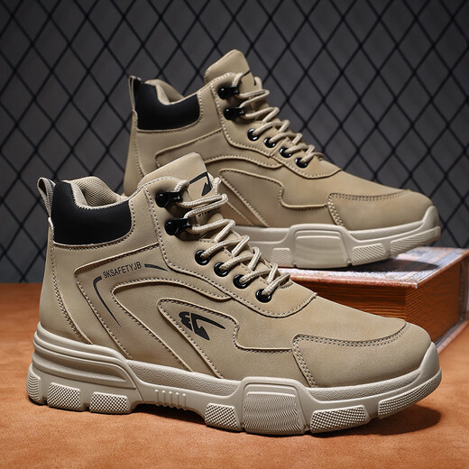 
Changxiang Huili Martin boots men's shoes in summer sports winter large size non-slip waterproof construction site work mountaineering work labor protection shoes men YJ-9193 khaki 42