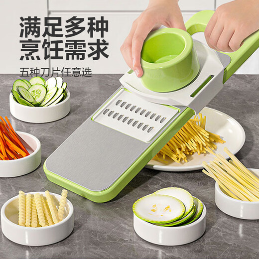 Intimate hand protector, multi-functional vegetable cutter, household thick wire kitchen vegetable cutter, fast grating artifact, multi-functional grater five-in-one