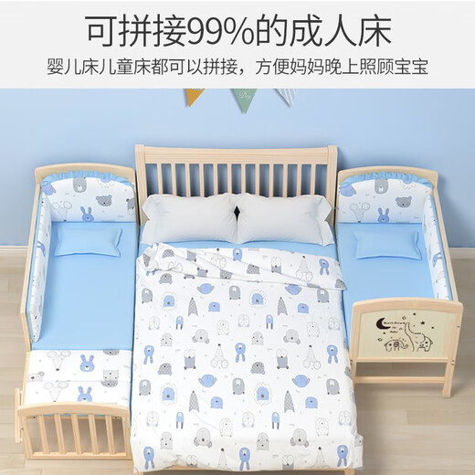 ANGI BABY crib solid wood paintless multi-functional baby bb with changing table removable rocker extended children's bed