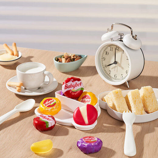 Mini Babybel imported from France original ready-to-eat high calcium children's cheese 200g/10 pieces natural cheese