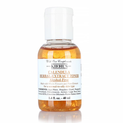 Kiehl's (Kiehl's) Calendula Toner Skin Care Products Hydrating and Moisturizing Lotion Softening Wet Compress Water Shrinks Pores and Soothes Skin Calendula Water 40ml