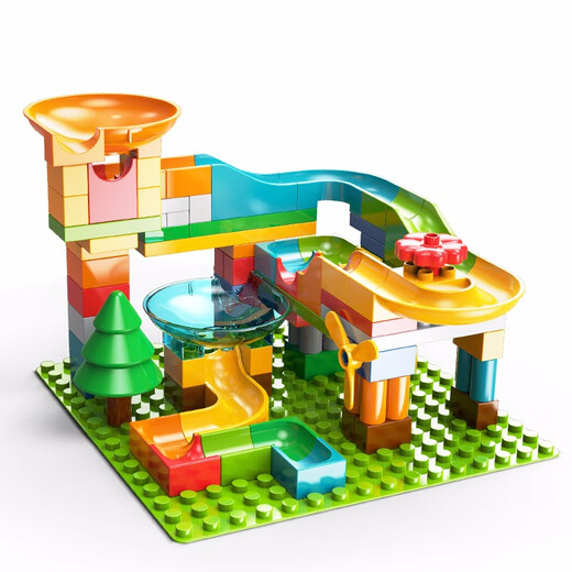 Feelo compatible avec LEGO Large Particle Assembly Building Blocs Toys for Boys and Girls Children's Birthday Gift Gift Sabel Bag 1625A-1
