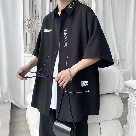 
Quezhiyin Ice Silk Short Sleeve Shirt Men's Summer Thin Loose Jacket Stylish Fashion Casual Five-Part Sleeve Shirt Jacket White XL