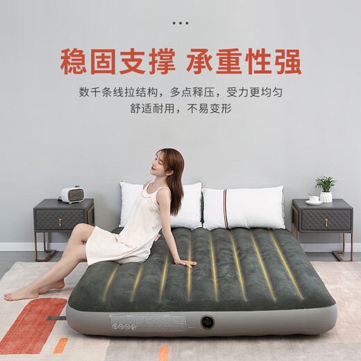 INTEX 64106 air mattress camping air bed outdoor car moisture-proof mat tent mat home companion mattress