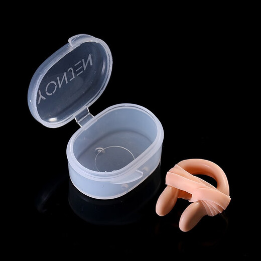 YONJEN swimming professional silicone nose clip, steel wire rope nose clip, not easy to lose, comfortable to wear, unisex, Y1827 preferred five-piece nose clip set (with earplugs)
