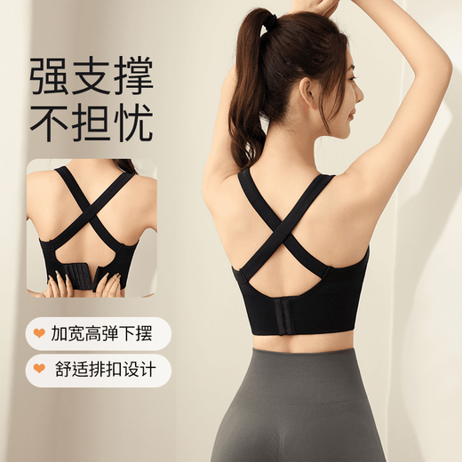 Catman sports bra shock-proof high-strength front zipper yoga bra anti-sagging sports Pilates wearable vest for women