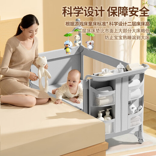ULOP one-touch folding crib multi-functional removable bed spliced baby bed with diaper table 0-3 years old newborn bb bed removable and washable flagship model diaper table + mosquito net