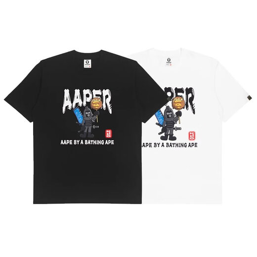AAPE MODE MARKE APE HEAD CAMOBLAGE BRIEFEN RUND SACK COUTWOLLE Kurzärärmelte T-Shirt für Männer und Frauen Sommer loser halbärmeliges Hemd schwarz 693# schwarz M 80jin [Jin entspricht 0,5 kg] 120jin [Jin gleich 0,5 kg]