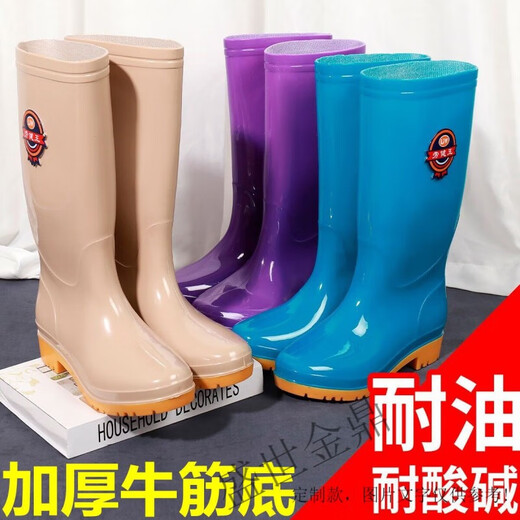 35-41码牛筋底高筒雨鞋女加绒保暖防滑水鞋胶鞋中筒雨天防水雨靴 高品质短筒紫色无绒 40